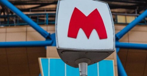 В районе &laquo;Металлиста&raquo; временно остановят пересадку между станциями метро
