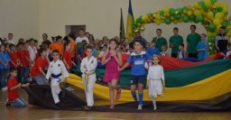 В харьковском лицее открыли культурно-спортивный комплекс