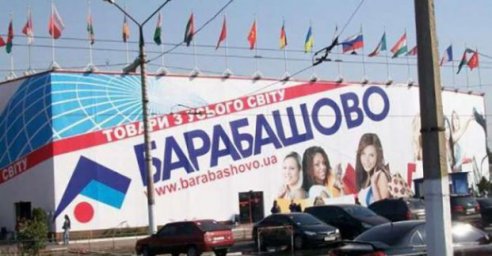 &laquo;АВЭК&raquo; не уплатил в бюджет около 11 миллионов гривен налогов