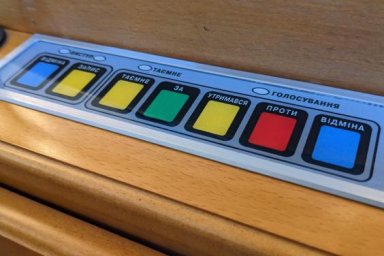 На ряде объектов ЖКХ проведут строительные и восстановительные работы