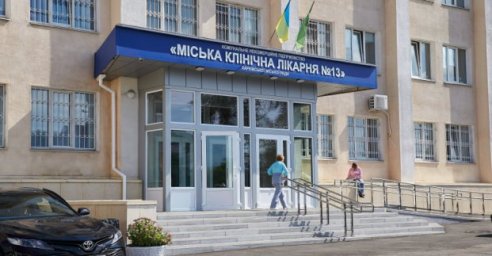 В городских больницах, где лечат от коронавируса, выполнили ряд работ