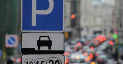 Завтра расскажут об изменениях в системе парковки