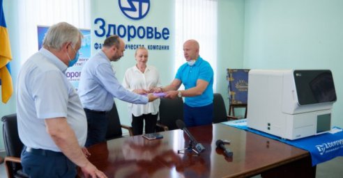 Городская больница №17 получила современное иммунологическое оборудование