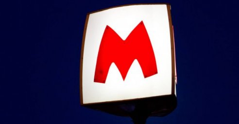 Харьковчан, которые укрываются в метро, просят иметь при себе паспорт