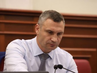 Кланы под &laquo;крышей&raquo; УДАРА