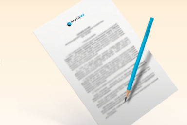 С 1 декабря бытовые потребители ППН могут стать клиентами ГК &laquo;Нафтогаз України&raquo; автоматически