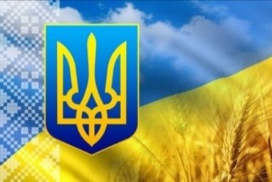 Поздравление председателя Харьковской ОГА Айны Тимчук по случаю Дня государственной службы