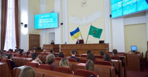 Начал работу Молодежный совет нового созыва