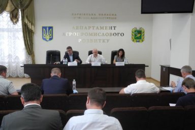 В ОГА обсудили вопросы защиты природно-заповедного фонда и облесения области