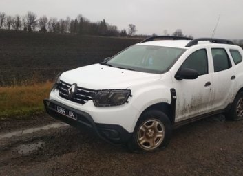 Контрабандисты ставят пограничникам &laquo;ежей&raquo; в колеса (ФОТО)