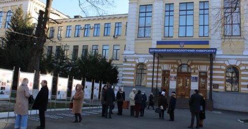 В Харькове открылась польская выставка