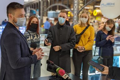 С 19 декабря началась кампания по внедрению Программы &laquo;єПідтримка&raquo;