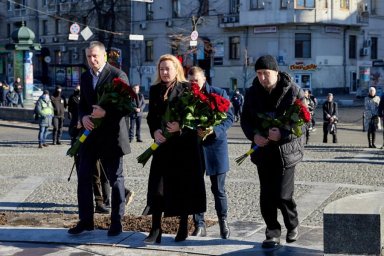 На Харьковщине почтили память Героев Небесной Сотни