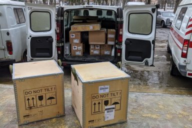 Опорные больницы Харьковщины получили медицинское оборудование на 24 млн гривень