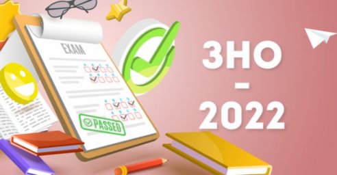 В горсовете рассказали об особенностях ВНО в этом году