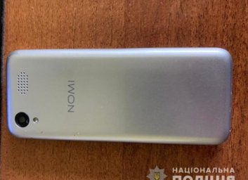 На Харьковщине полицейские задержали рецидивиста, который ограбил односельчанина