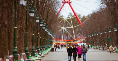 В выходные в Харькове - до 4 градусов тепла и без осадков