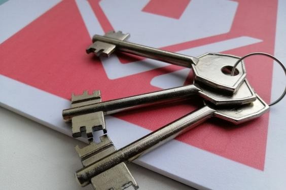 65 детей-сирот на Харьковщине смогут получить деньги на приобретение жилья