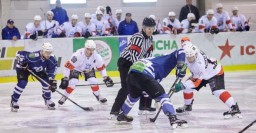 Харьков открыл хоккейный сезон