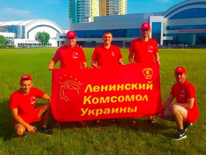 Поздравление Михаила Кононовича по случаю 101-й годовщины со дня основания Ленинского комсомола Укра