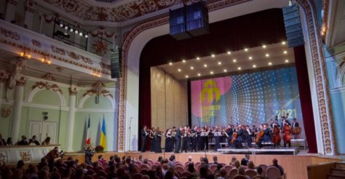 В Харькове встретили &laquo;Французскую весну&raquo; и выступил виолончелист с мировым именем