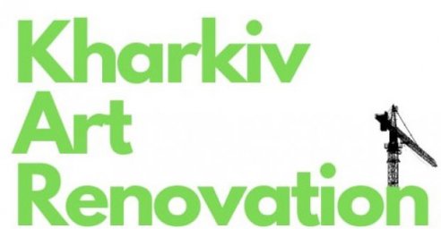 Дизайнеров и архитекторов приглашают присоединиться к восстановлению города