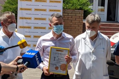 Областная инфекционная больница получила два новых аппарата искусственной вентиляции легких