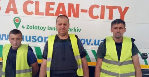 #Лица_Харькова. Экипаж спецтранспорта КП &laquo;Комплекс по вывозу бытовых отходов&raquo;