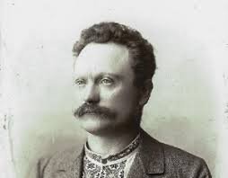 Объявлен прием произведений на соискание Премии имени Ивана Франко