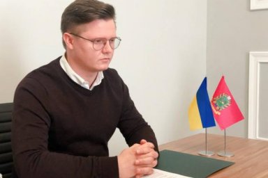 В Украине создадут Мультидонорский фонд для стабилизации громад, пострадавших от конфликта