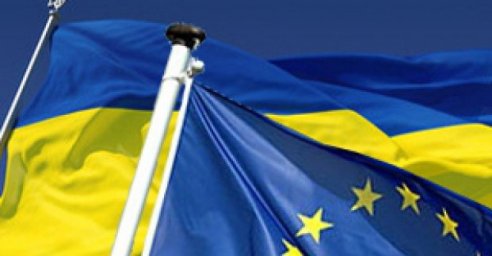 В Харькове пройдут мероприятия по случаю Дня Еропы