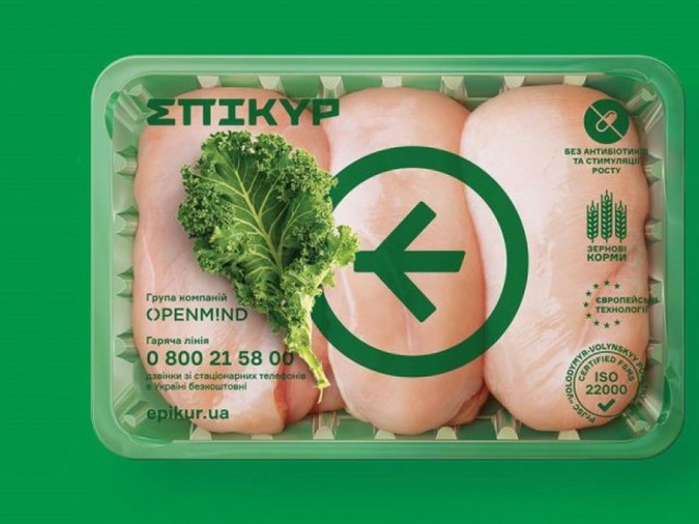 &laquo;Кровавое&raquo; производство курятины Эпикур хотят запретить