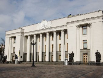 &laquo;Очень опасная инициатива&raquo;: Как в Верховной Раде решили десоветизировать законодательство