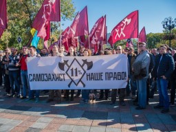 В Киеве митинговали за свободное владение оружием (ФОТО, ВИДЕО)