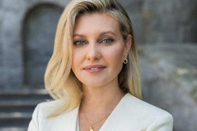 Елена Зеленская подвела итоги проектов по созданию доступной среды для различных групп населения