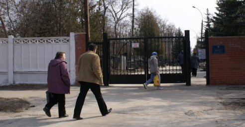 Вход на харьковские кладбища будет закрыт на десять дней