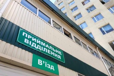 Капитальный ремонт приемного отделения 17-й больницы &ndash; на завершающем этапе