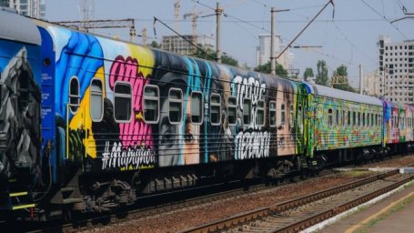  Укрзализныця предложила маршрут из Киева к лоукостеру в румынском городе Яссы 