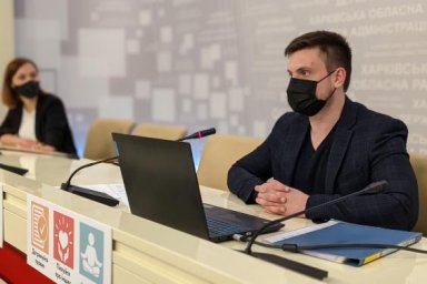 В Харьковской области уже трансформированы 15 центров предоставления админуслуг РГА