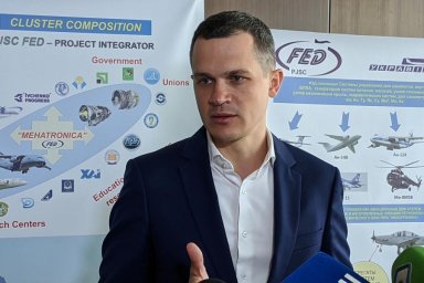 На Харьковщине планируют создать промышленный кластер