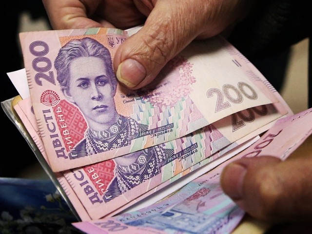 Пенсию в Украине могут не назначить некоторым категориям