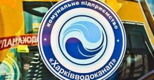  ОСМД должны заключить договоры на обслуживание систем водоснабжения и водоотведения 