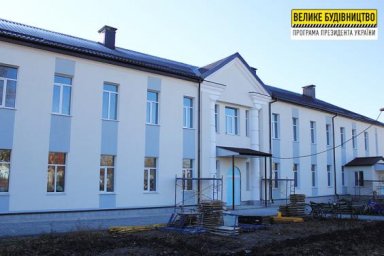 На Лозовщине завершают два проекта Программы Президента &laquo;Большое строительство&raquo;