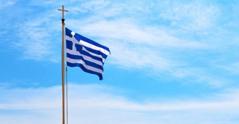 В Харькове расскажут об истории греческого языка