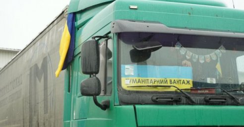 Игорь Терехов: Я благодарен всем, кто направляет в Харьков гуманитарные грузы