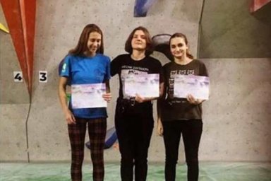 Сборная Харьковской области по скалолазанию победила на соревнованиях в Никополе