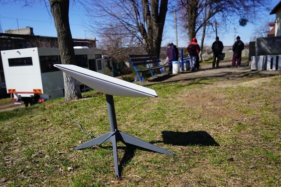  В Харьковской области работает мобильный ЦНАП 