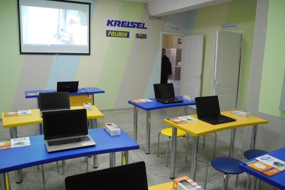 Стартовал конкурс проектов учебно-практических центров для учреждений профобразования