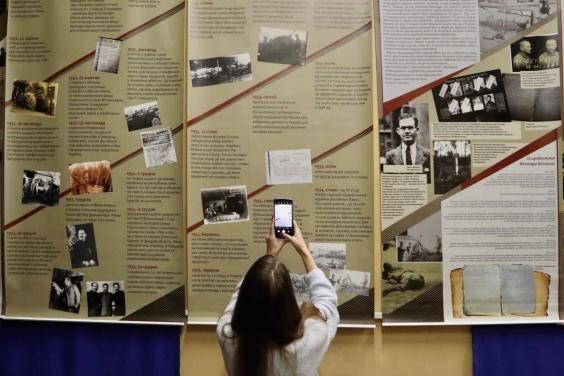 В Харьковском историческом музее открылась выставка &laquo;Украина 1932-1933. Геноцид голодом&raquo;