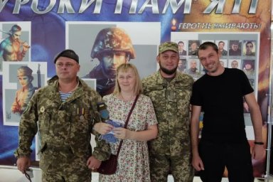 В &laquo;Уроках памяти&raquo; в Лозовой приняли участие более 700 человек